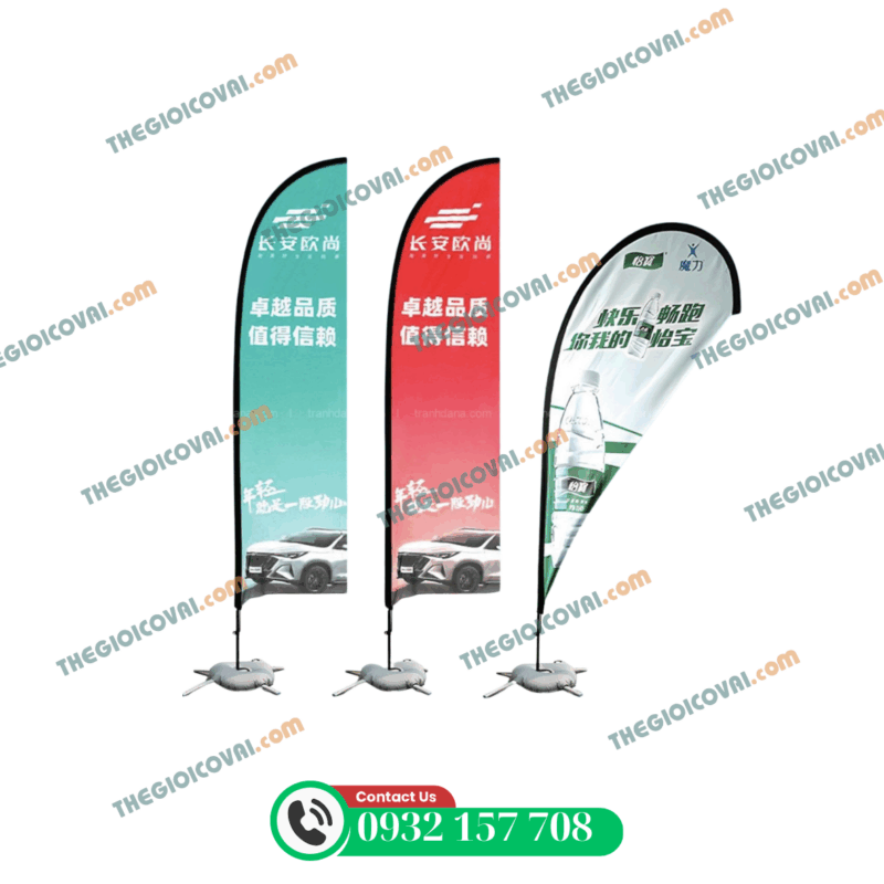 Thế giới cờ vải